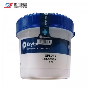 Krytox GPL2E7 纺织定型机齿轮轴承润滑油脂【科慕Chemours】