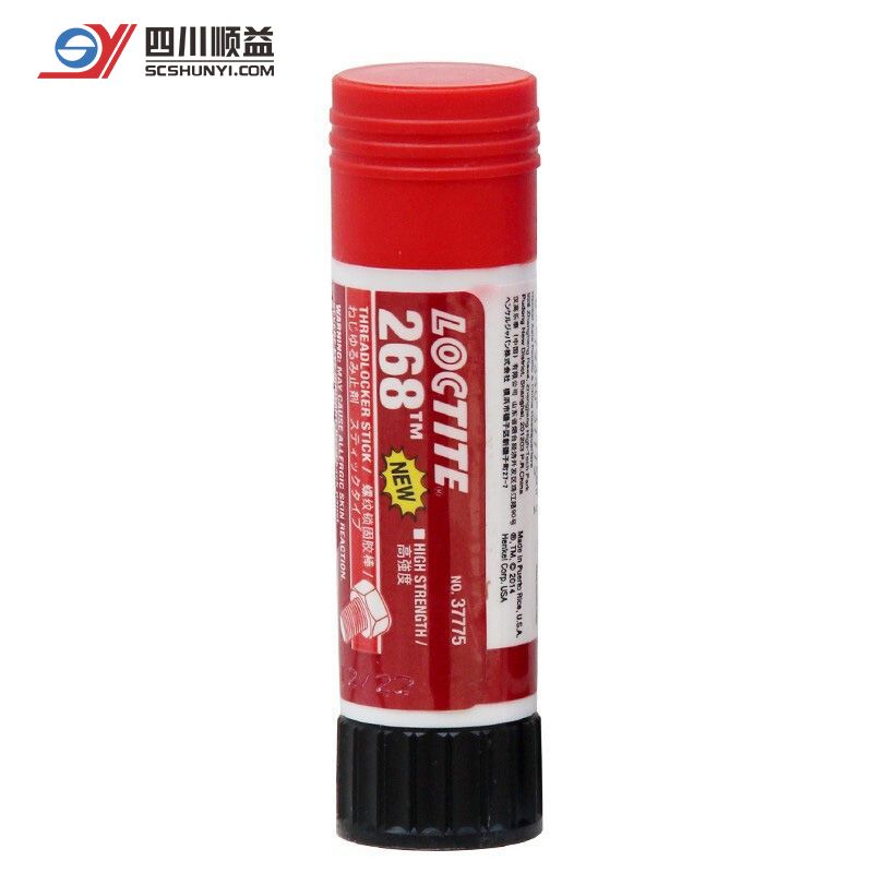 乐泰LOCTITE 268 高强度胶棒型螺纹锁固剂 耐高温红色厌氧胶