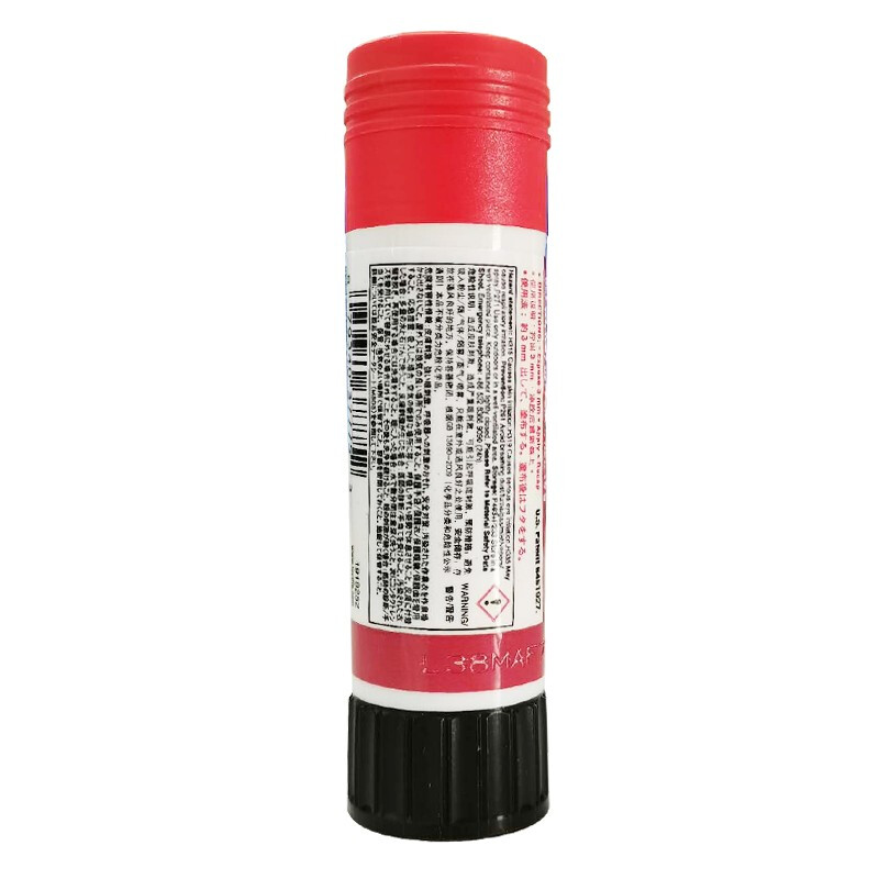 乐泰LOCTITE 268 高强度胶棒型螺纹锁固剂 耐高温红色厌氧胶