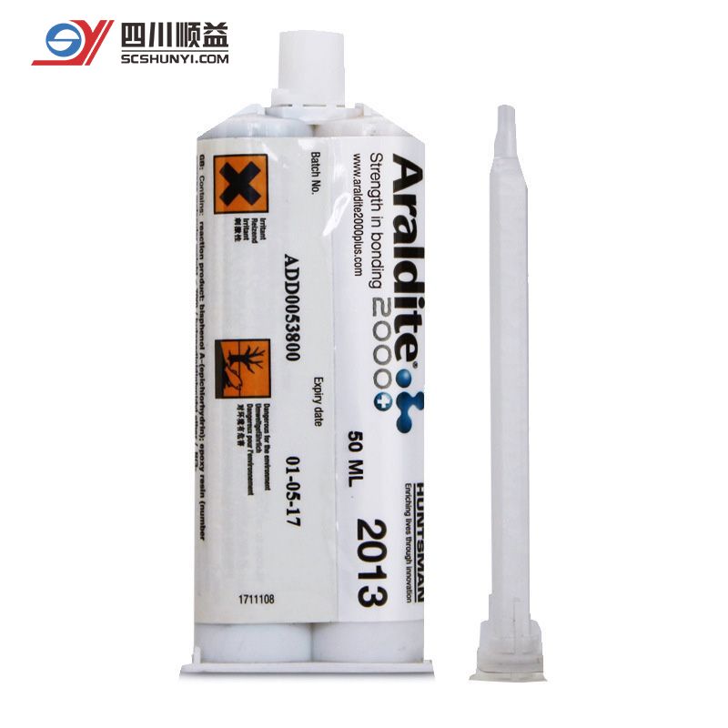 亨斯迈爱牢达Araldite 2013 双组分环氧膏状胶粘剂