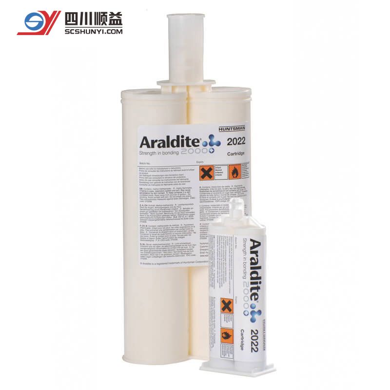 Araldite 2022 亨斯迈爱牢达双组分增韧丙烯酸结构胶粘剂