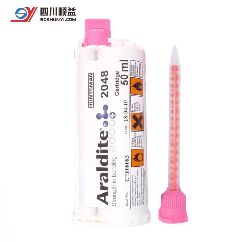 Araldite 2048 亨斯迈爱牢达胶水 甲基丙烯酸结构胶粘剂