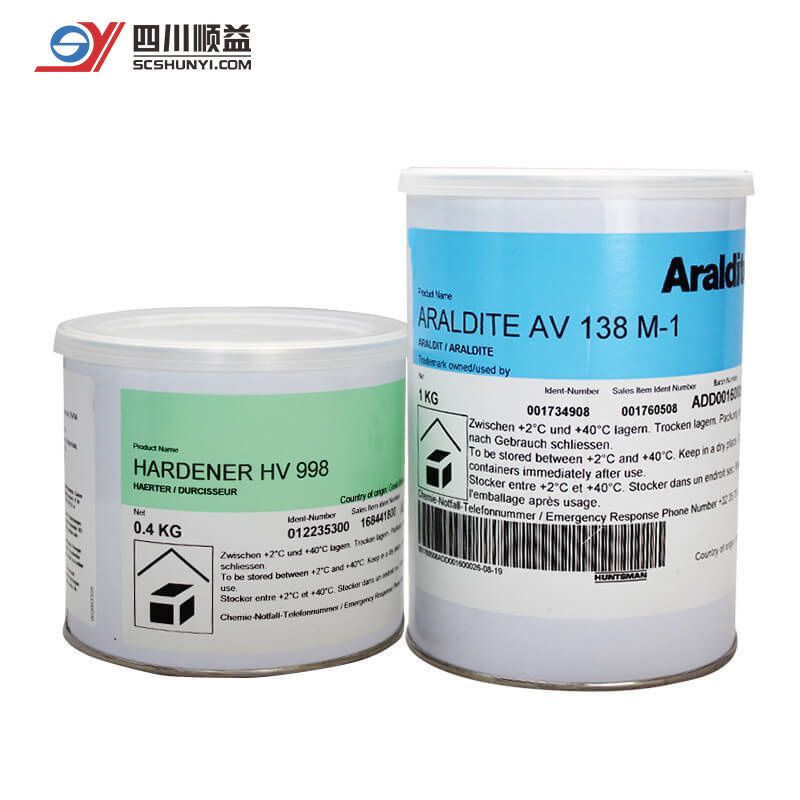 双组分环氧胶 爱牢达Araldite AV138M-1/HV 998-1