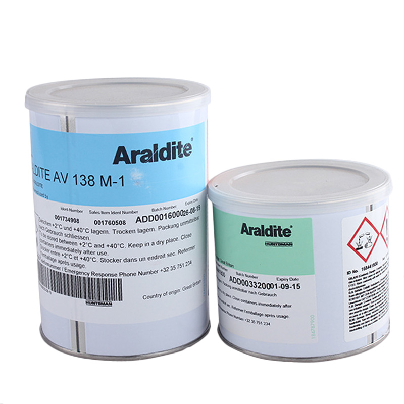 双组分环氧胶 爱牢达Araldite AV138M-1/HV 998-1