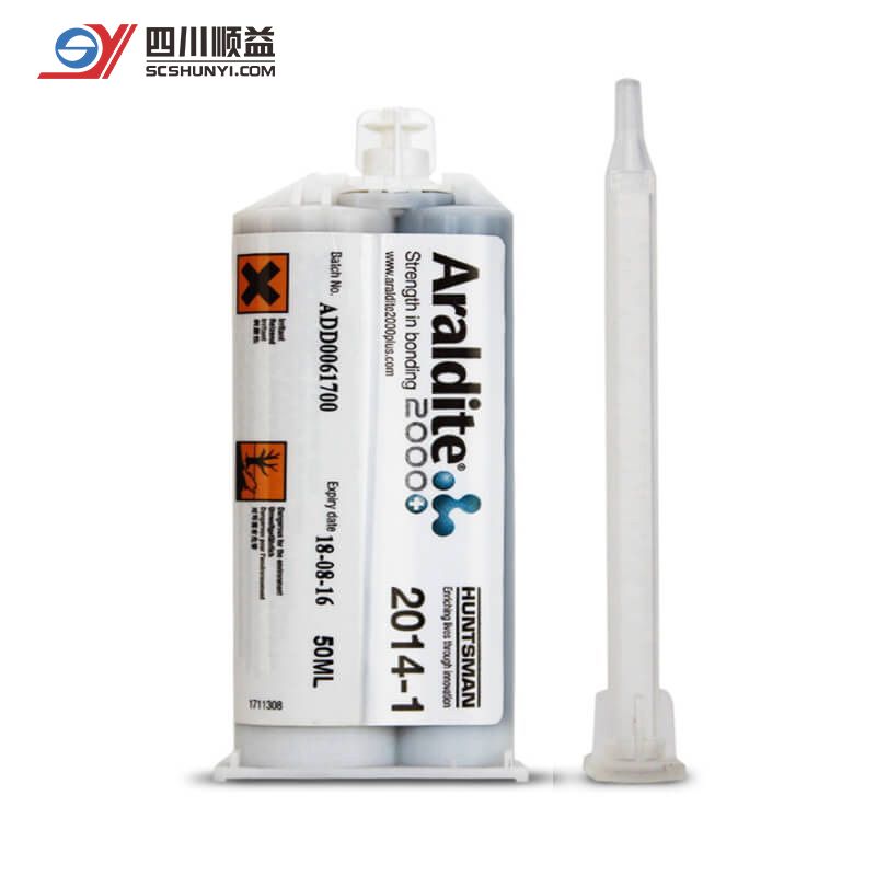 Araldite 2014-1 双组份环氧胶 亨斯迈爱牢达结构胶粘剂