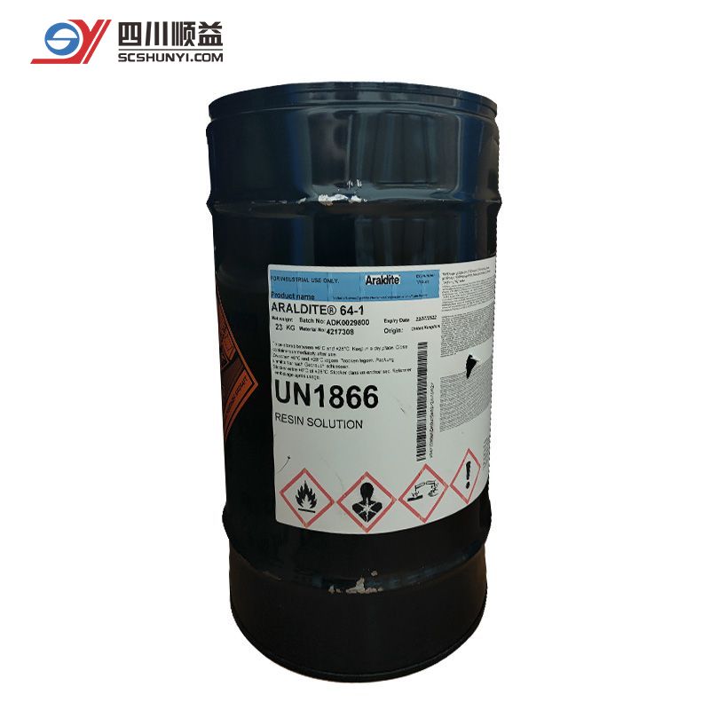 爱牢达Araldite 刹车片专用胶64-1溶剂型胶水底漆