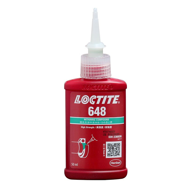 汉高乐泰Loctite 648 厌氧固持胶高强度耐高温耐油