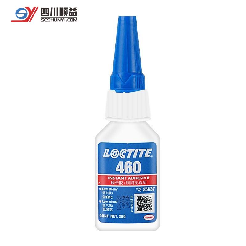 瞬干胶 Loctite 460 乐泰 低粘度低白化低气味瞬间快干