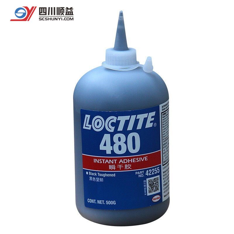 瞬干胶 Loctite 480 乐泰 增韧型黑色高粘度密封防抗剥离