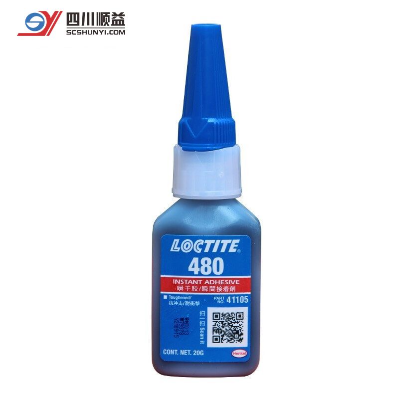 瞬干胶 Loctite 480 乐泰 增韧型黑色高粘度密封防抗剥离