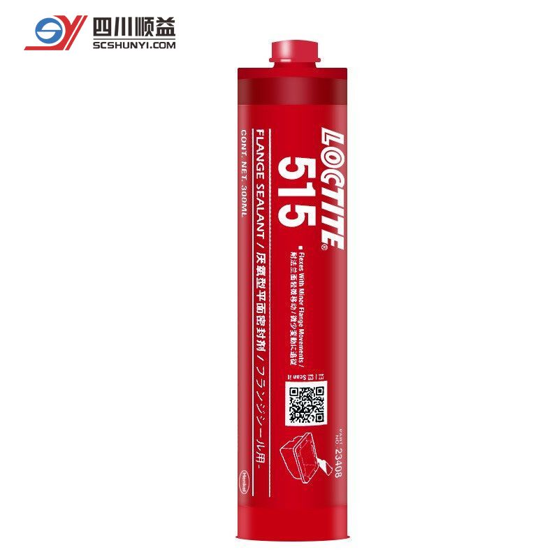 汉高乐泰Loctite 515 平面密封胶中等强度 机加工金属法兰