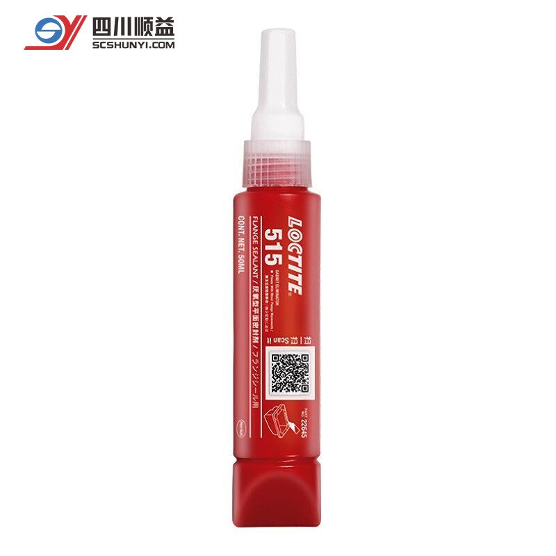 汉高乐泰Loctite 515 平面密封胶中等强度 机加工金属法兰