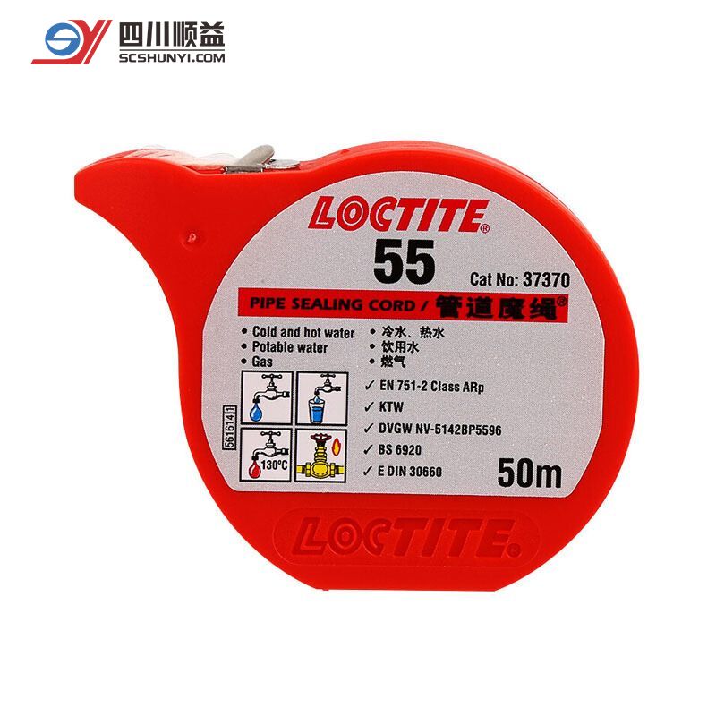 乐泰LOCTITE 55 管道魔绳 密道密封锁固