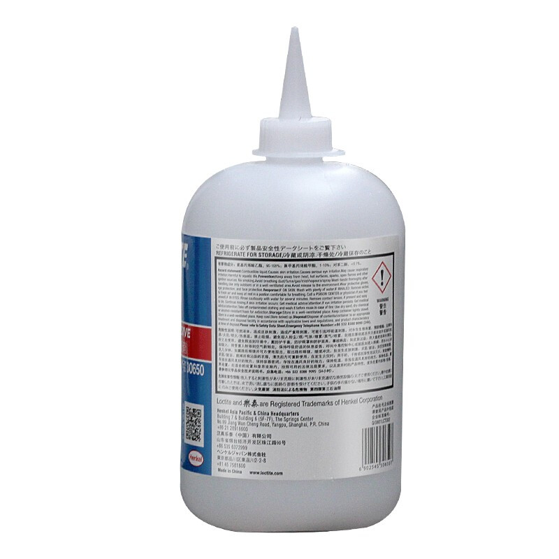 Loctite 495 乐泰活性低粘度即时瞬间快干胶水