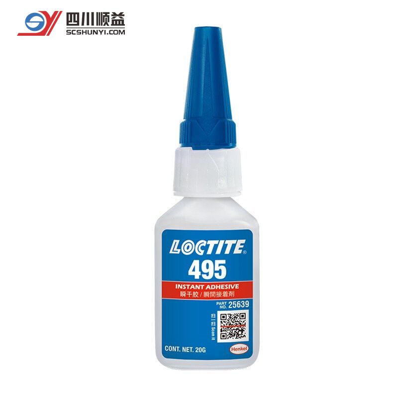 Loctite 495 乐泰活性低粘度即时瞬间快干胶水