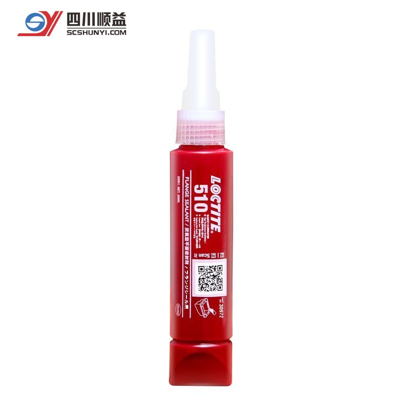 汉高乐泰LOCTITE 510 耐高温法兰密封胶 厌氧胶