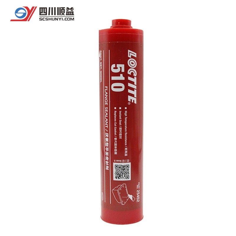 汉高乐泰LOCTITE 510 耐高温法兰密封胶 厌氧胶
