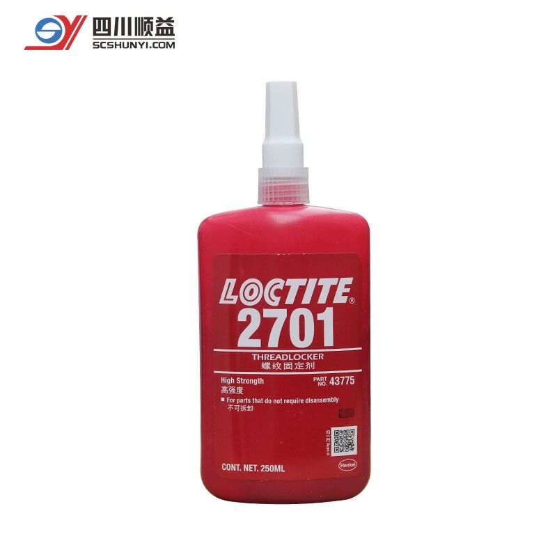 乐泰LOCTITE 2701 低粘度高强度螺纹锁固胶 耐振动耐油污