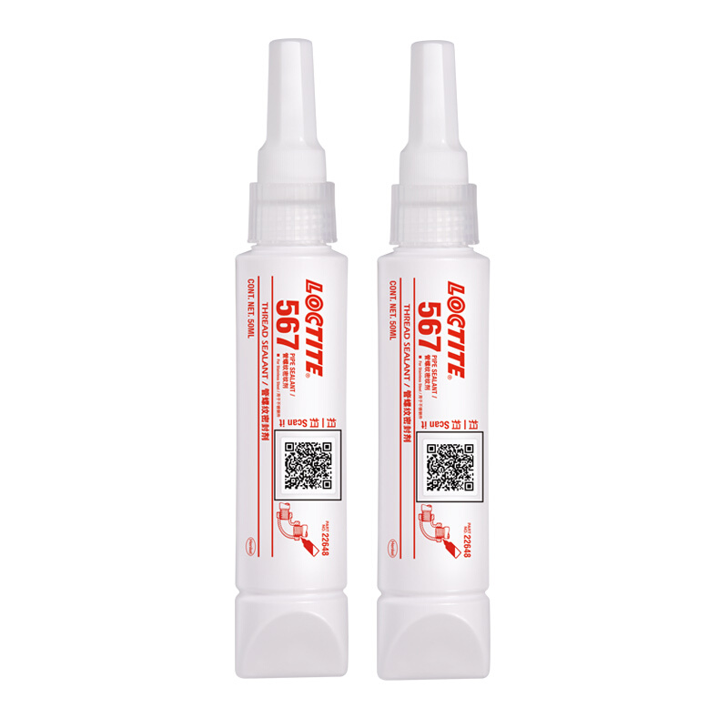 汉高乐泰loctite 567 螺纹密封剂低拆卸强度厌氧胶水