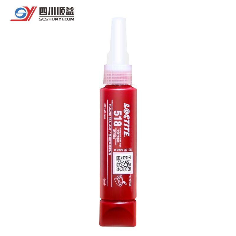 乐泰Loctite 518 厌氧平面密封胶 柔性中等强度