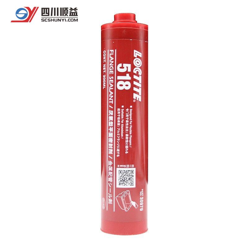 乐泰Loctite 518 厌氧平面密封胶 柔性中等强度