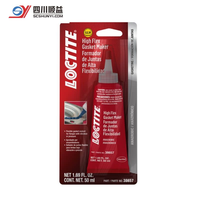 LOCTITE 5127 乐泰丙烯酸酯厌氧胶 平面密封耐溶剂耐高温