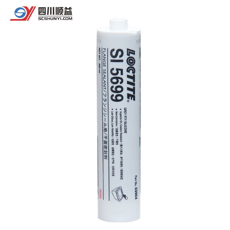 乐泰Loctite SI 5699 平面密封胶 10分钟表干 法兰密封