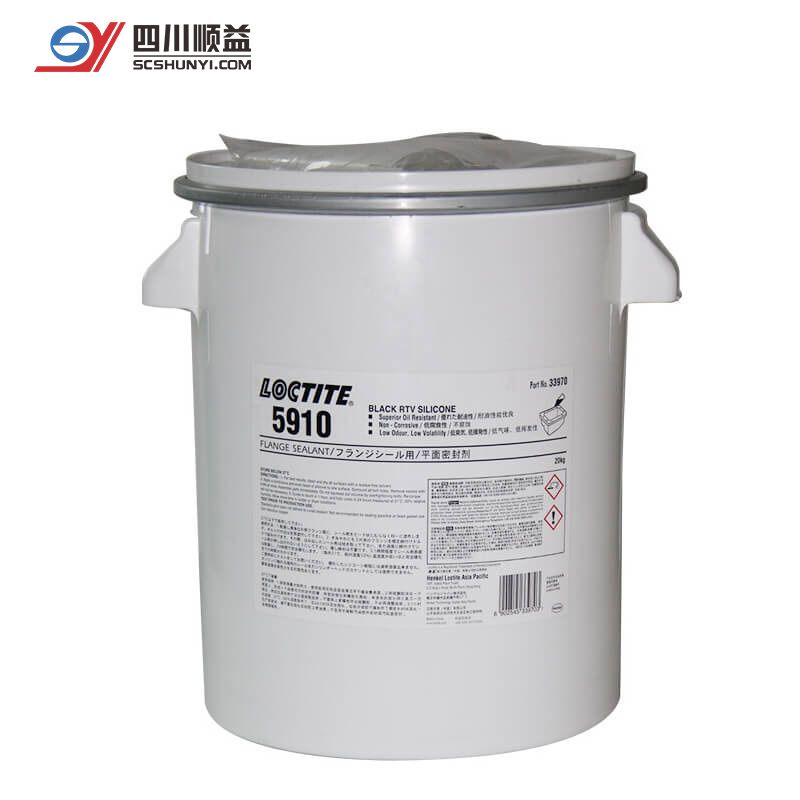 汉高乐泰LOCTITE 5910 低强度柔性法兰面密封剂