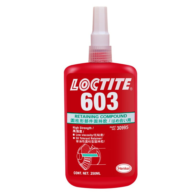 汉高乐泰Loctite 603 固持胶高强度高耐油性 粘接圆柱