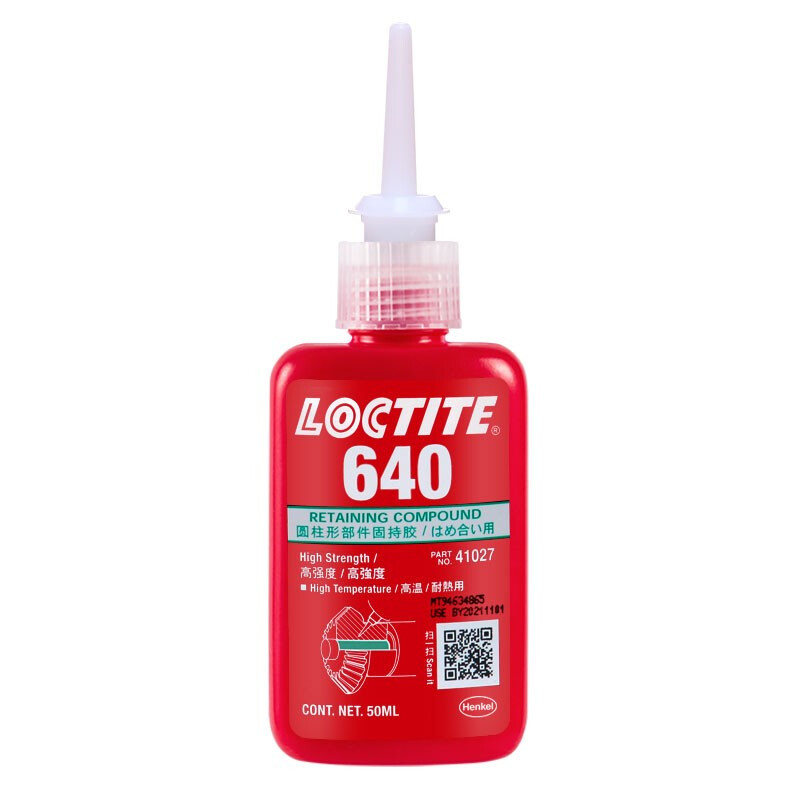 LOCTITE 640 汉高乐泰 耐高温发荧光固持胶 绿色低粘度