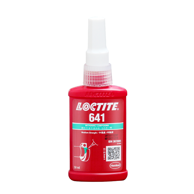 汉高乐泰Loctite 641 厌氧固持胶中等强度 圆柱形装配