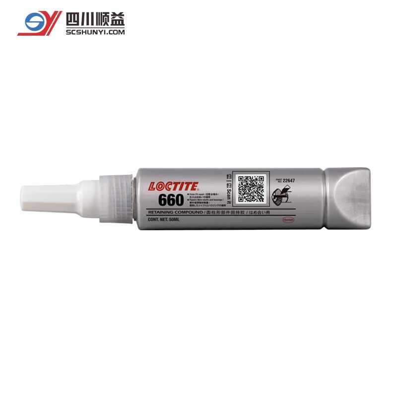 LOCTITE 660 汉高乐泰固持胶高强度间隙填充 修复磨损