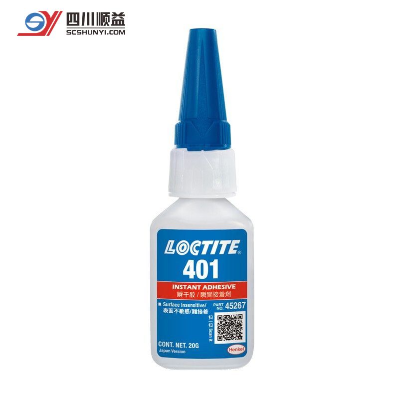 汉高乐泰 LOCTITE 401 瞬干胶低粘度多孔基材快速应急修复