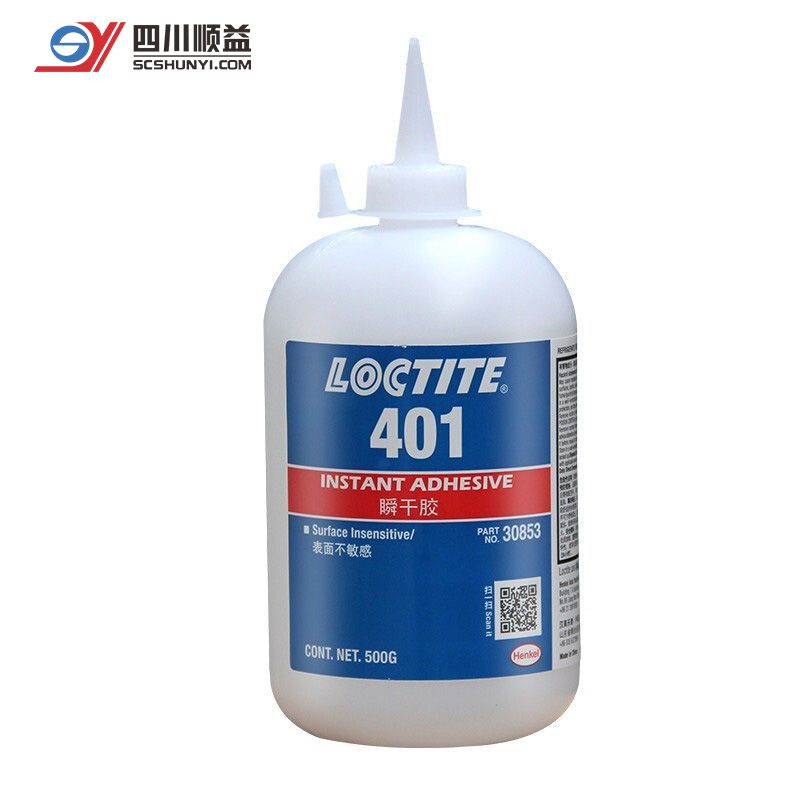 汉高乐泰 LOCTITE 401 瞬干胶低粘度多孔基材快速应急修复