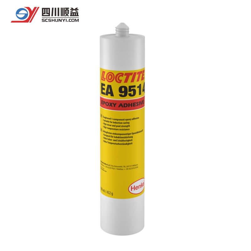 汉高乐泰LOCTITE EA 9514 环氧树脂胶水 单组分灰色