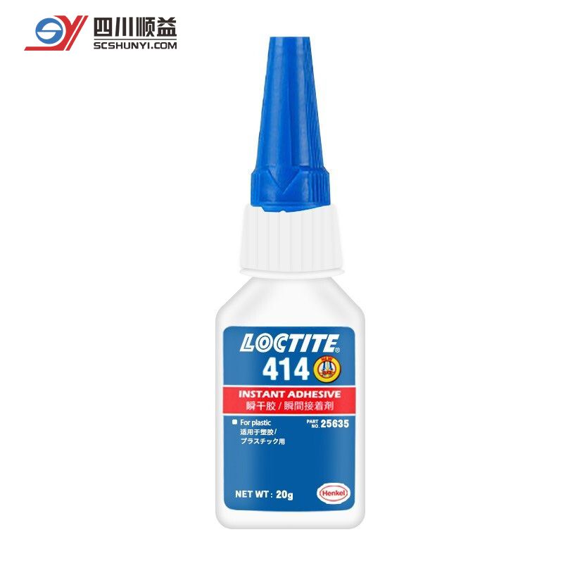 LOCTITE 414 汉高乐泰无溶剂瞬干胶 低粘度快速固化