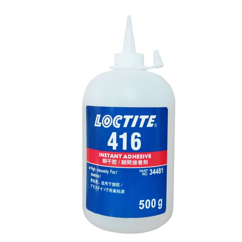 汉高乐泰LOCTITE 416 瞬干胶高粘度无溶剂低腐蚀无色透明