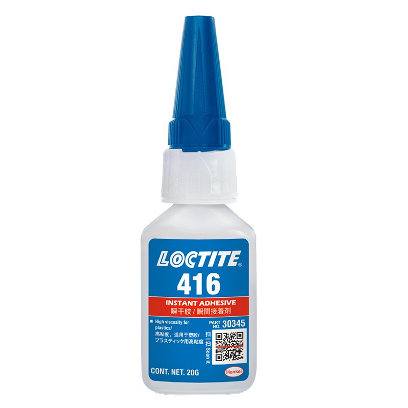 汉高乐泰LOCTITE 416 瞬干胶高粘度无溶剂低腐蚀无色透明