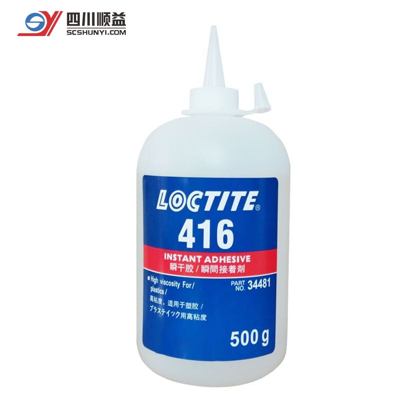汉高乐泰LOCTITE 416 瞬干胶高粘度无溶剂低腐蚀无色透明