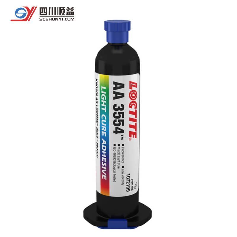 汉高乐泰UV固化胶 LOCTITE AA 3554 紫外光可见光固化