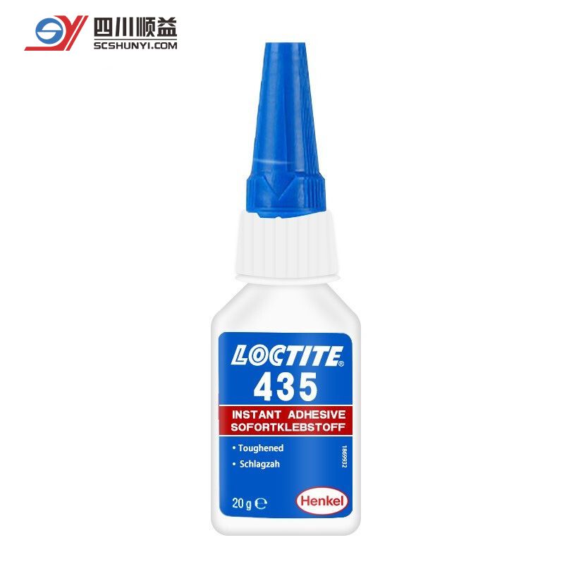汉高乐泰 LOCTITE 435 瞬干胶 高抗冲击高负载高剥离