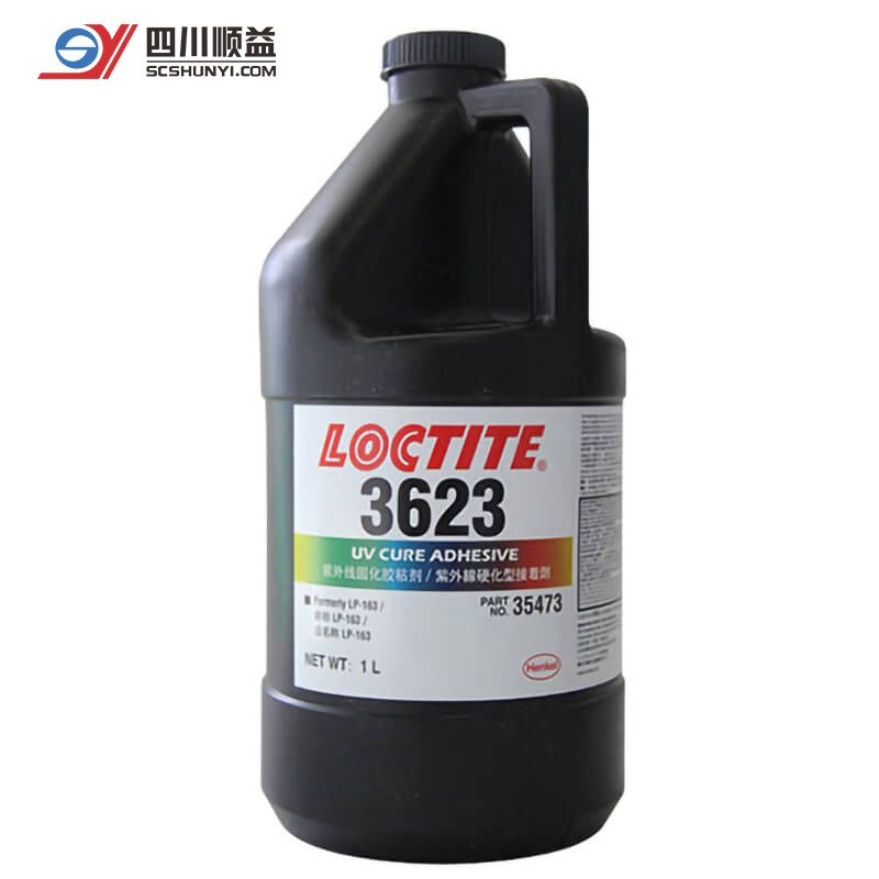 UV胶水 汉高乐泰LOCTITE AA 3623