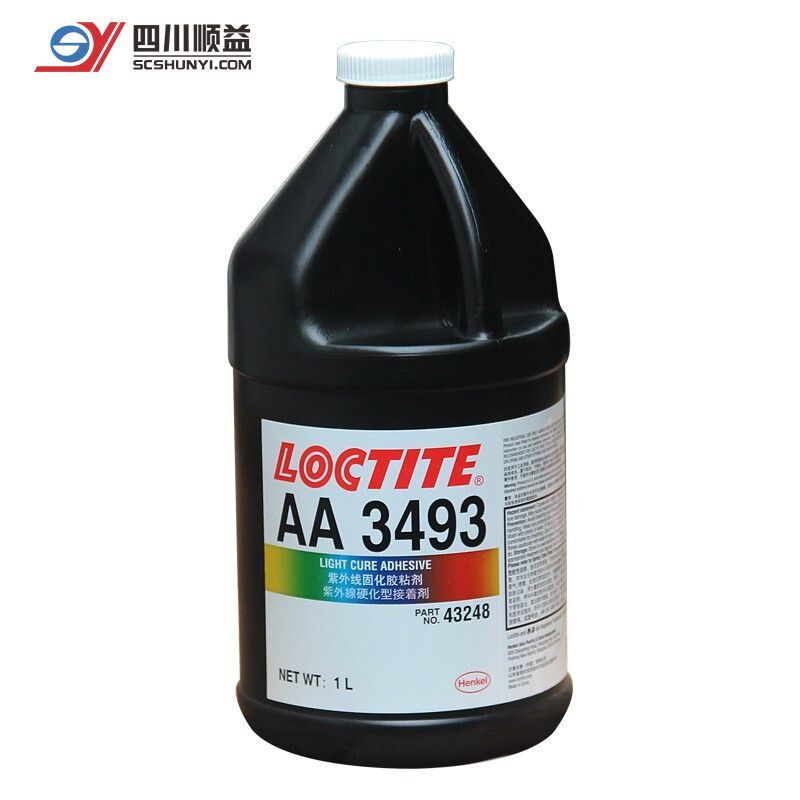 LOCTITE AA 3493 汉高乐泰紫外光固化胶粘剂 UV胶水