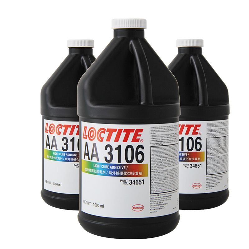 乐泰LOCTITE AA 3106 UV胶粘剂 紫外光可见光固化