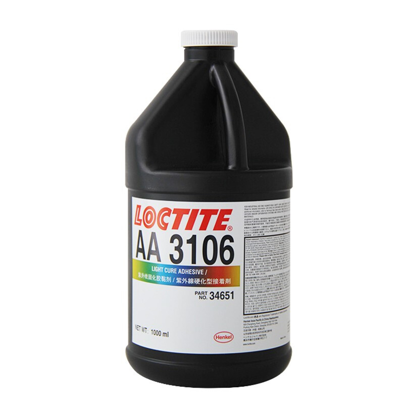乐泰LOCTITE AA 3106 UV胶粘剂 紫外光可见光固化