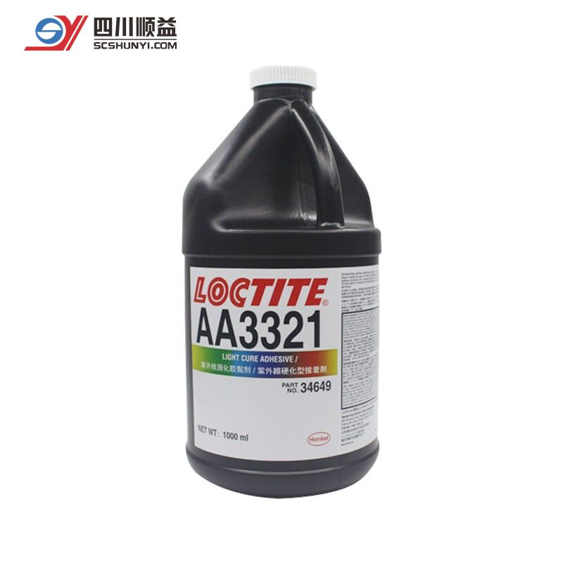 光固化胶粘剂 乐泰UV胶 LOCTITE AA 3321