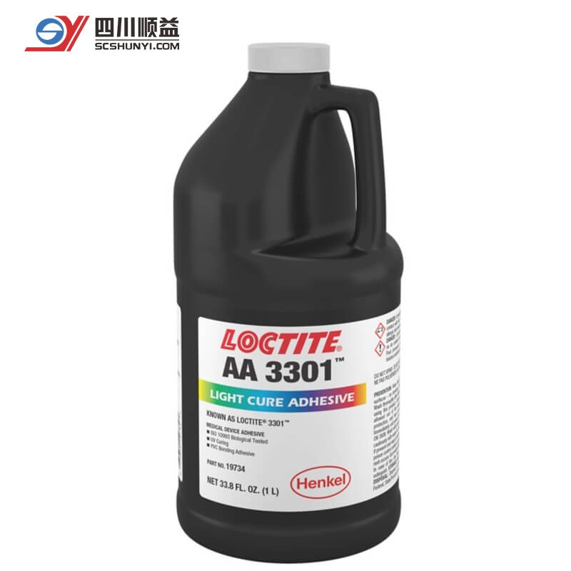 光固化胶粘剂 LOCTITE AA 3301 乐泰UV胶 适用应力敏感塑料