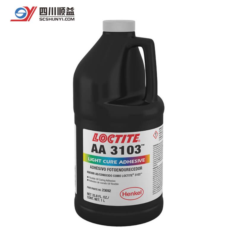 UV胶粘剂 乐泰LOCTITE AA 3103 光固化胶水 适应力敏感塑料