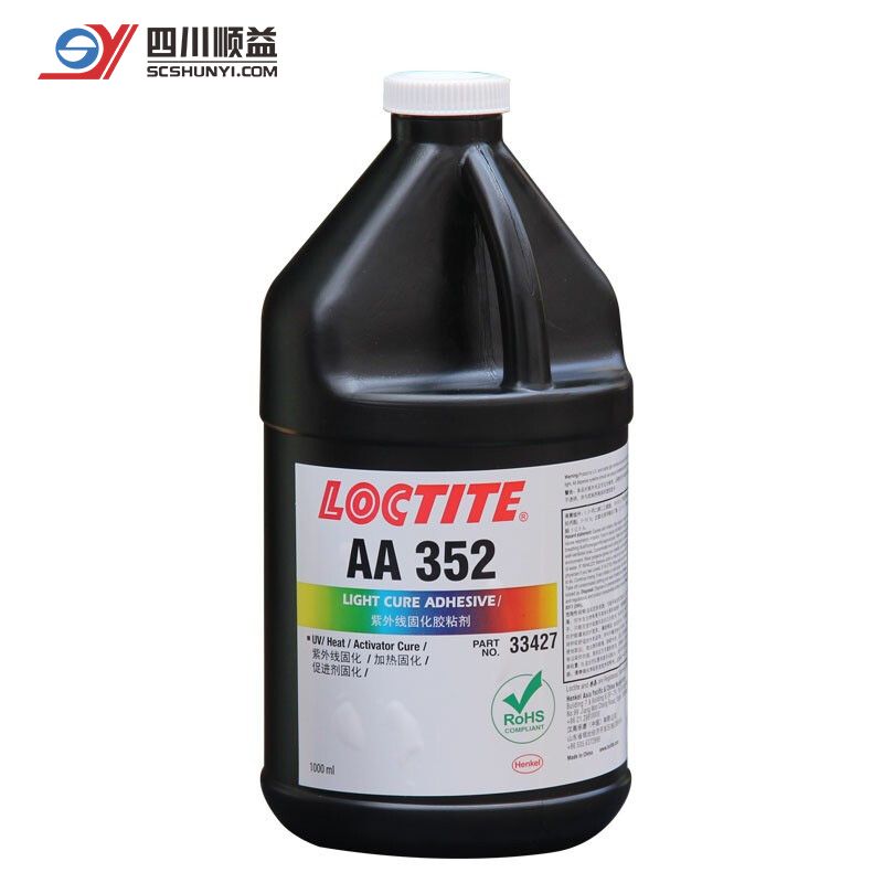 光固化胶粘剂 乐泰LOCTITE AA 352 粘接玻璃金属陶瓷
