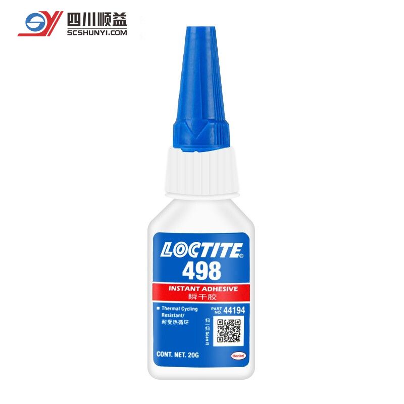 耐高温瞬干胶 LOCTITE 498 乐泰中等粘度 耐热性湿度